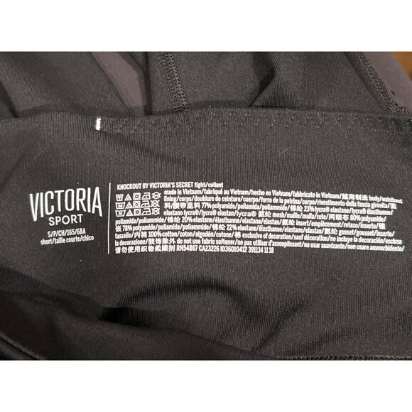 Victoria Sport VSX Black Mesh Leggings Small High-Waisted 7/8 Length Stretch Act - Picture 4 of 4
